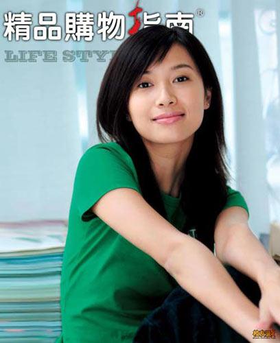 com-top10:中国十大气质女明星