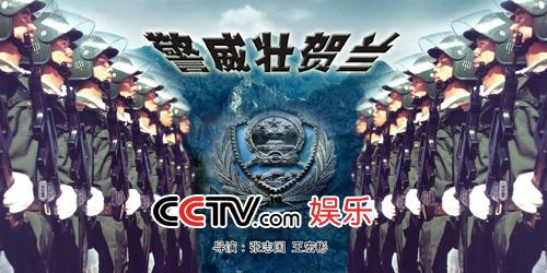CCTV.com