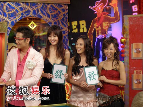 CCTV.com-SARA台湾拼赌术 称中国麻将是成