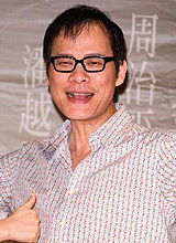 组图:罗大佑承认做过整容 要焕发年轻开个唱