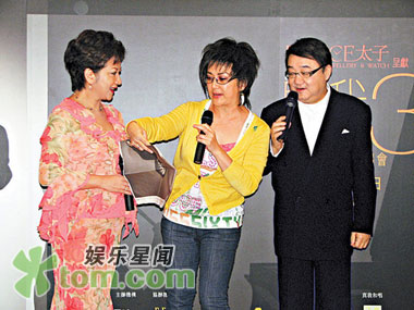9月2日举行记者会,除了好友薛家燕来捧场外,冯宝宝还与老公突然来"