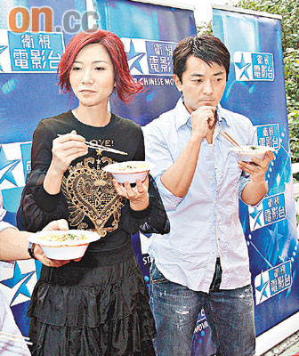 郑伊健新片与车婉婉拍床戏 不用向女友备案[图]
