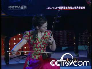 CCTV.com-《风华国乐》2007-12-08