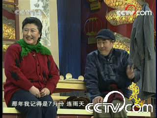 com消息(《中国文艺》12月12日播出):小品《拜年》表演者:赵本山,范伟