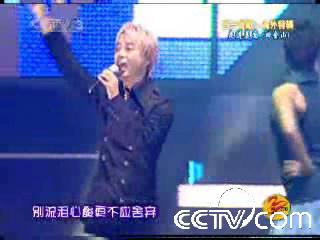 李克勤