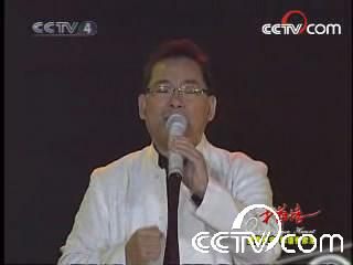 张明敏