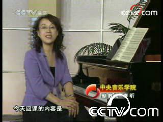 《音乐告诉你》:钢琴课堂_cctv.com提供
