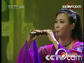 《风华国乐》:管子演奏_cctv.com提供