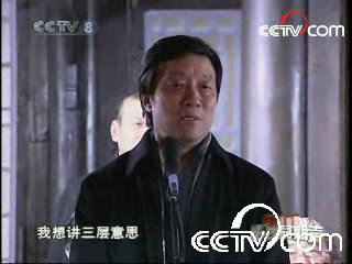 赵化勇
