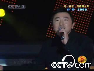 红旗飘飘　演唱：毛宁　杨凌