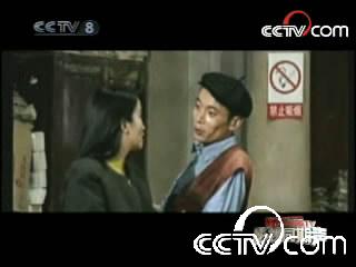 《编辑部的故事》剧照