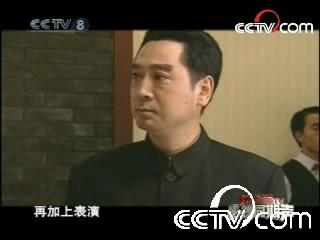 《西安事变》剧照