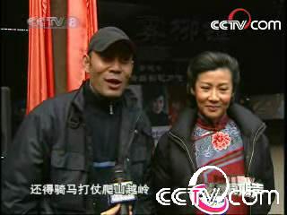 张光北夫妻