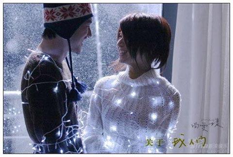 尚雯婕mv《两个下雪的夜》与男主角 简单 拥抱