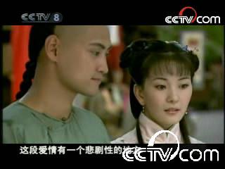 《上书房》剧照