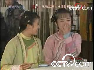 霍思燕 孙菲菲拍戏笑唱