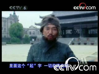 吴宗宪