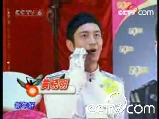 黄晓明