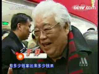 于洋