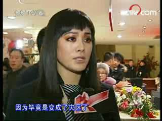 宁静