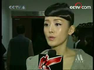 车永莉