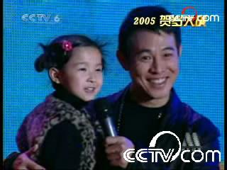 《中国电影报道》2008-02-14_cctv.com提供