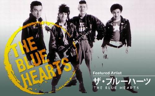 blue+hearts将现身日本老虎机