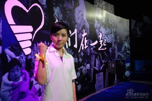 深圳卫视大型抗震救灾节目推出优秀诗作(组图