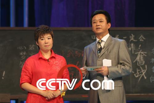 于丹、朱军