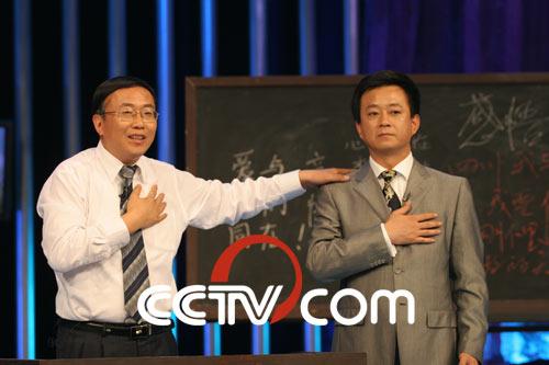 朱军、杨凤池