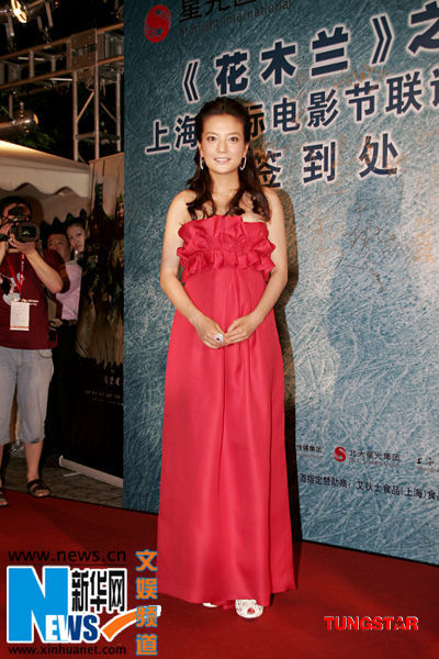 演 花木兰 又脏又丑 赵薇: 导演逼我挤皱纹 _CC