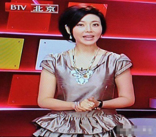 北京电视台娱乐节目女主播疑似真空出镜_CC