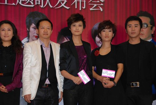 李宇春牵手时尚集团 为《摇摆的婚约》唱主题