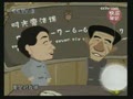 李文华