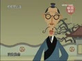 刘宝瑞