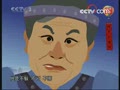 马志明