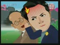 蔡明