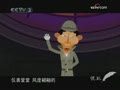 说纪