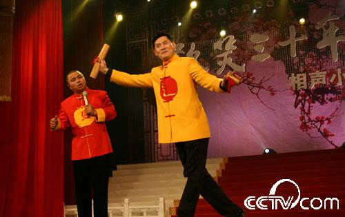 王彤、随风《为您喝彩》