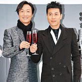 郑中基梁汉文合开演唱会