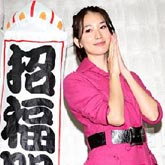 林志玲新年新计划