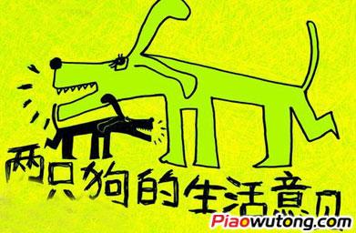 宣传海报