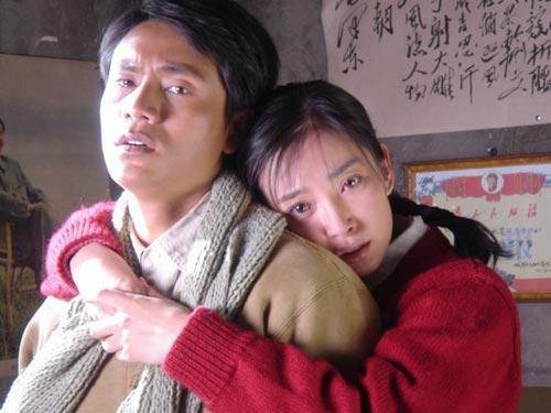 《云水谣》