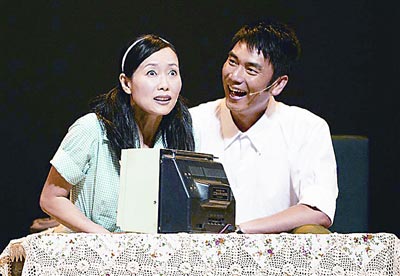 著名导演赖声川新作《陪我看电视》,即将在武汉剧院开演