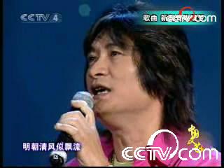 新鸳鸯蝴蝶梦纯音乐曲谱_新鸳鸯蝴蝶梦曲谱(3)