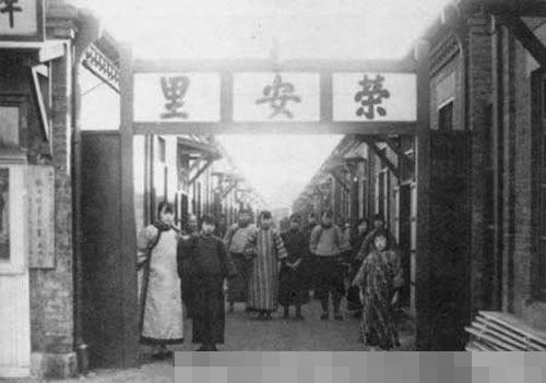 妓女 妓院 红灯区[转载]
