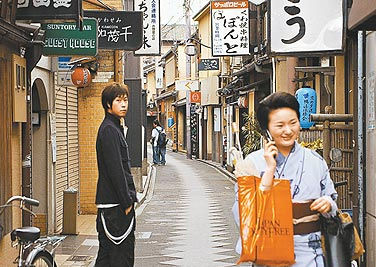 我"五月天"阿信)2月1日将推出旅游书《浪漫的逃亡,推荐日本的建筑