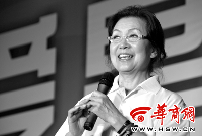 爱是永恒义演秦腔名角纷纷唱出爱心图