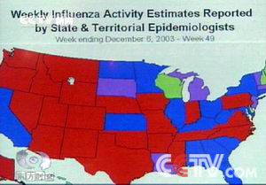 美国流感人口_美国流感图片