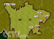 四川地形图